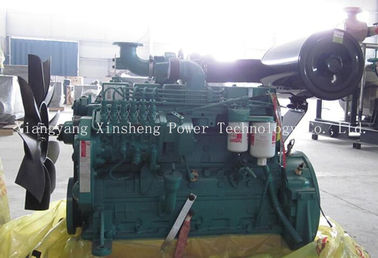 New 6BTAA5.9-G2 120 KW/1500RPM DCEC Cummins Diesel Engine Generator Set Turbocharger